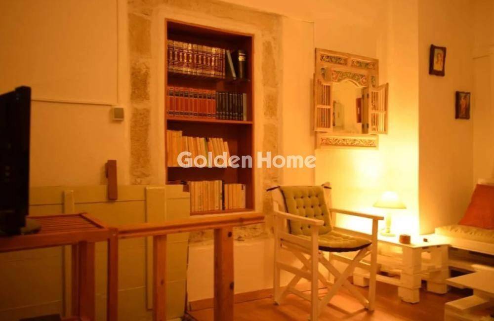 Τραπεζαρία