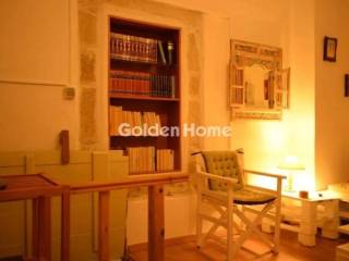 Τραπεζαρία