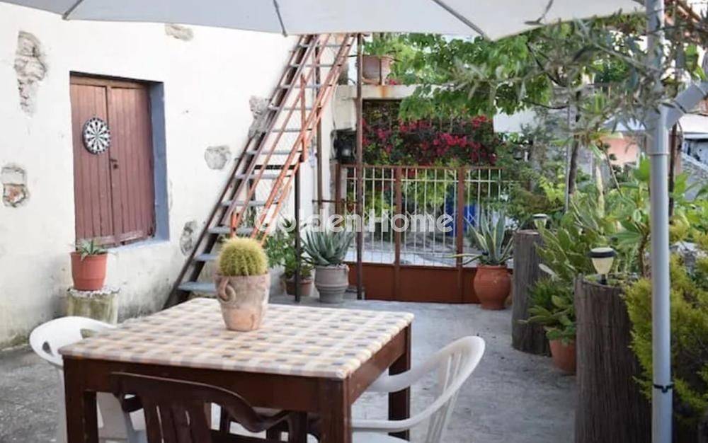 Τραπεζαρία