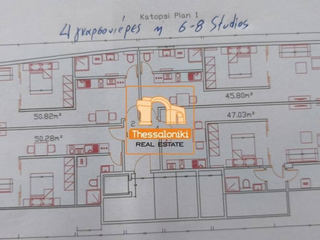 Μενεμένη, Βιοτεχνικός χώρος, 225 τ.μ.