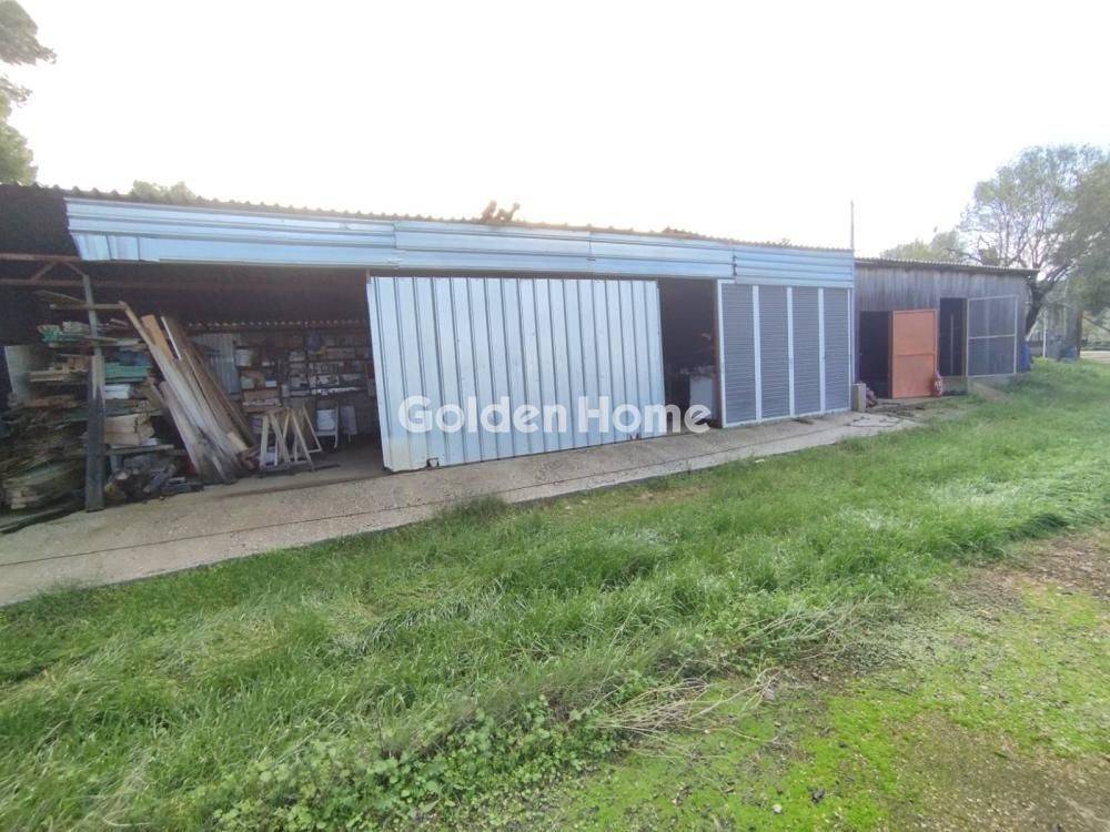 Εξωτερικός Χώρος