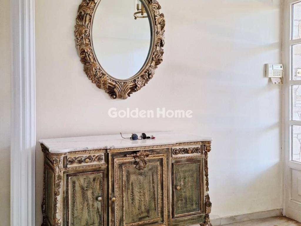 Κυρίως Χώρος