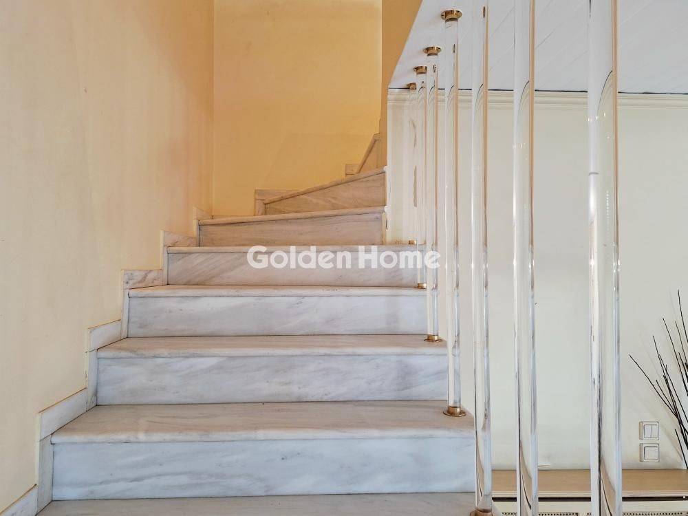 Εσωτερική Σκάλα