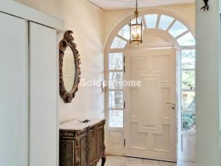 Κυρίως Χώρος