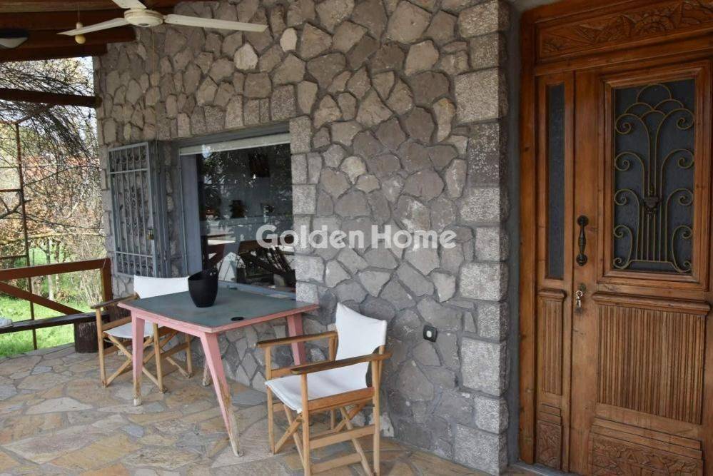 Εξωτερικός Χώρος