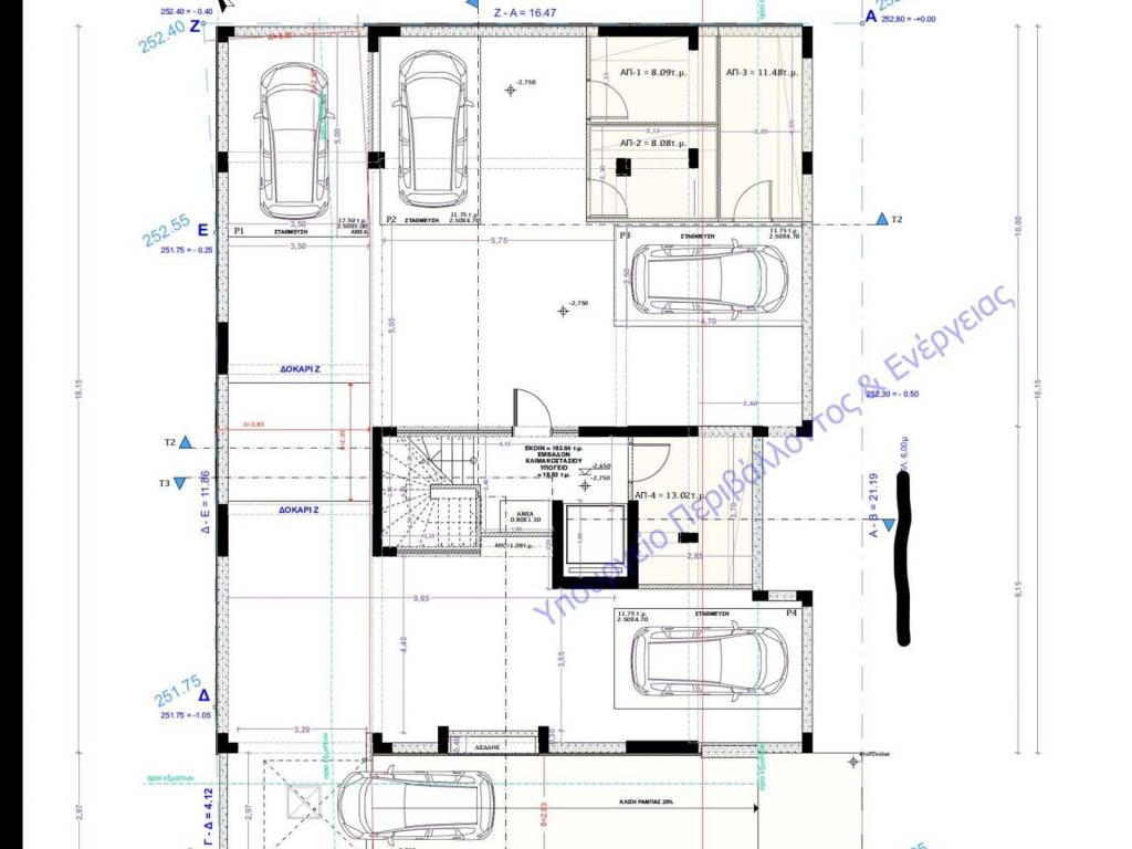 Εσωτερικοι χώροι