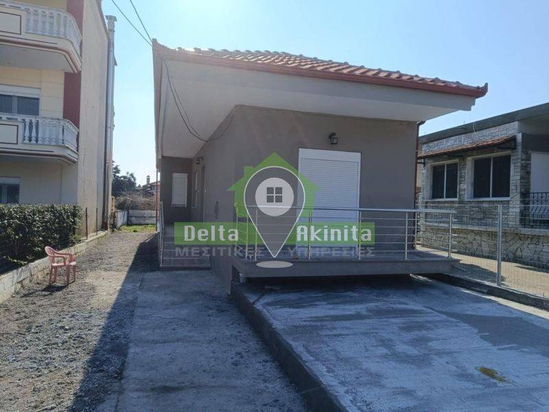 Εξωτερικός χώρος