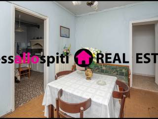 ΕΠΙΠΕΔΟ 2 - ΣΑΛΟΝΙ