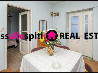 ΕΠΙΠΕΔΟ 2 - ΣΑΛΟΝΙ