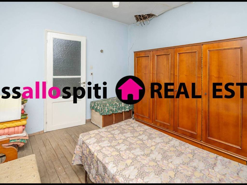 ΕΠΙΠΕΔΟ 2 - ΥΠΝΟΔΩΜΑΤΙΟ 1