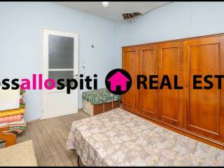 ΕΠΙΠΕΔΟ 2 - ΥΠΝΟΔΩΜΑΤΙΟ 1