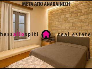 ΕΠΙΠΕΔΟ 2 - ΥΠΝΟΔΩΜΑΤΙΟ 1