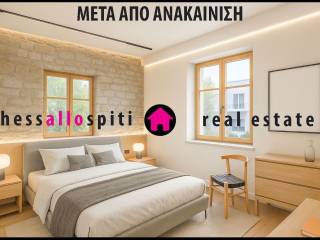 ΕΠΙΠΕΔΟ 2 - ΥΠΝΟΔΩΜΑΤΙΟ 2