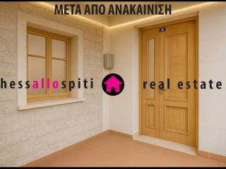 ΜΠΑΛΚΟΝΙ - ΕΙΣΟΔΟΣ 2ΟΥ ΕΠΙΠΕΔΟΥ