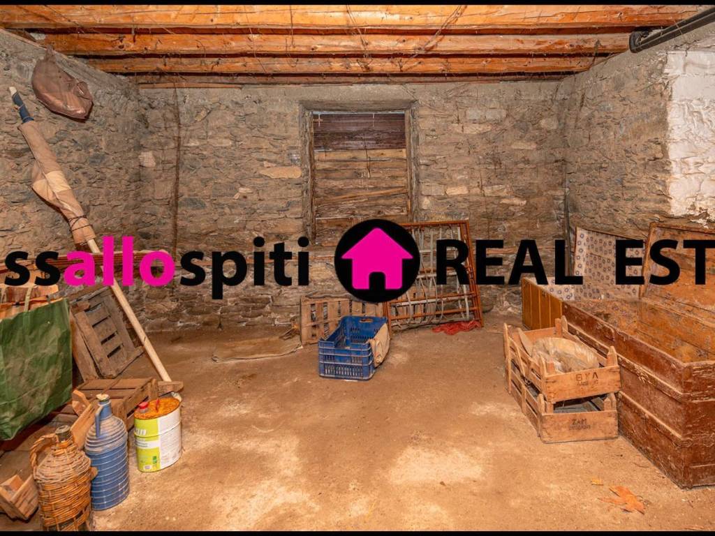 ΕΠΙΠΕΔΟ 1 - ΥΠΝΟΔΩΜΑΤΙΟ 1