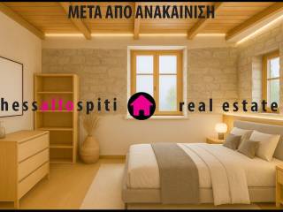 ΕΠΙΠΕΔΟ 1 - ΥΠΝΟΔΩΜΑΤΙΟ 2