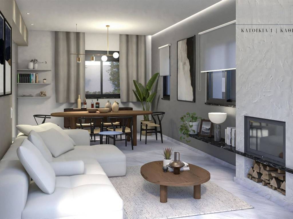 Εσωτερικοι χώροι