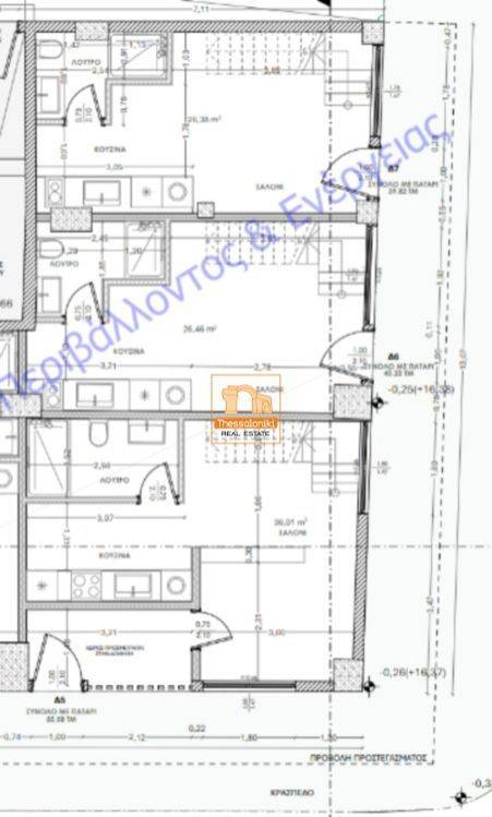 Επτάλοφος, Συγκρότημα κατοικιών