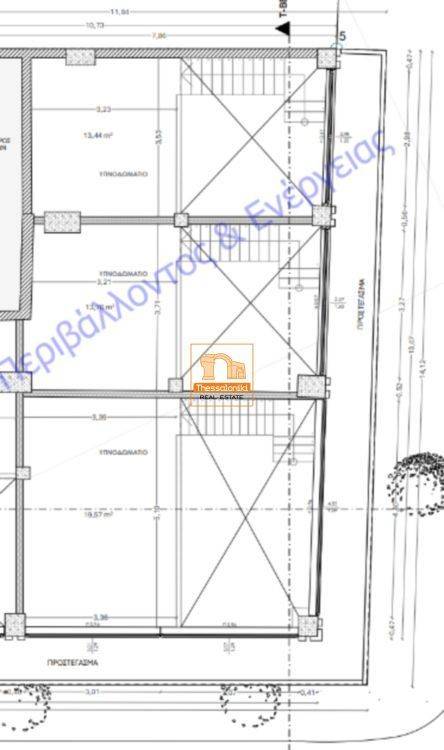 Επτάλοφος, Συγκρότημα κατοικιών