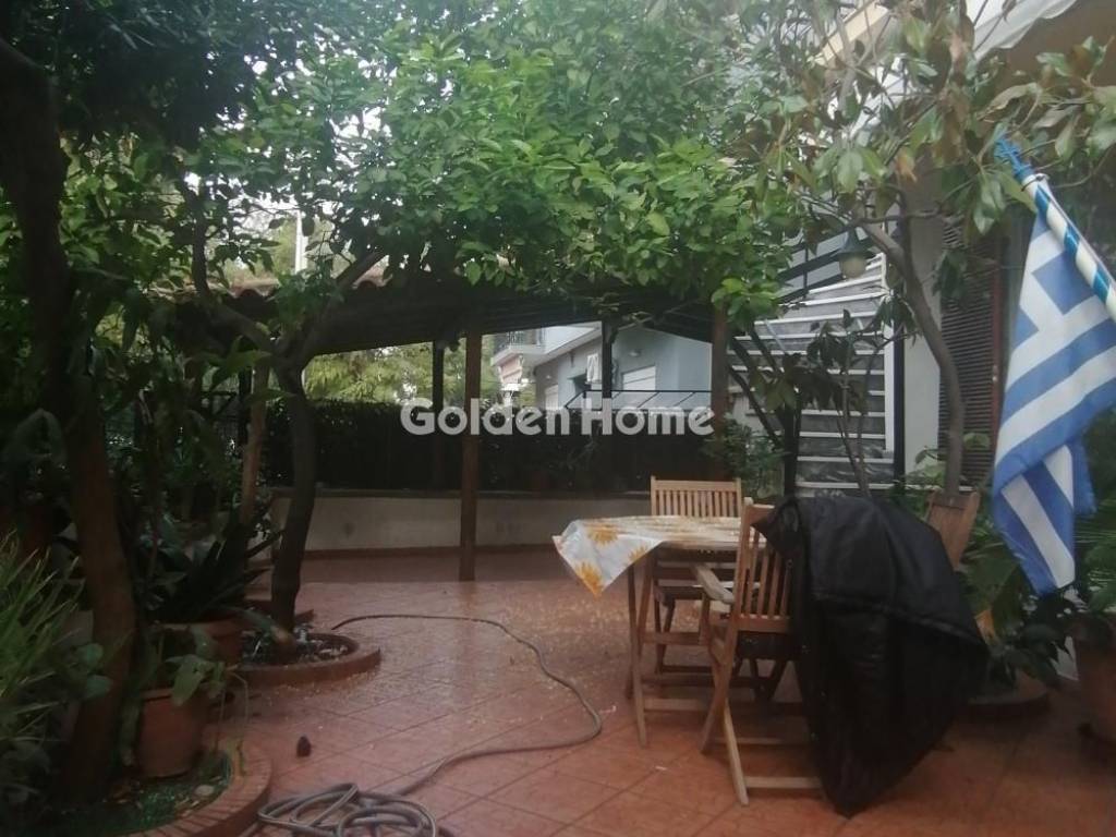 Εξωτερικός Χώρος