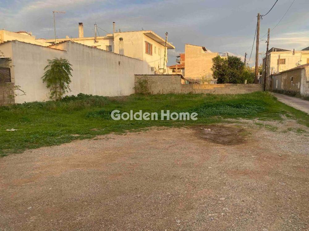 Εξωτερικός Χώρος