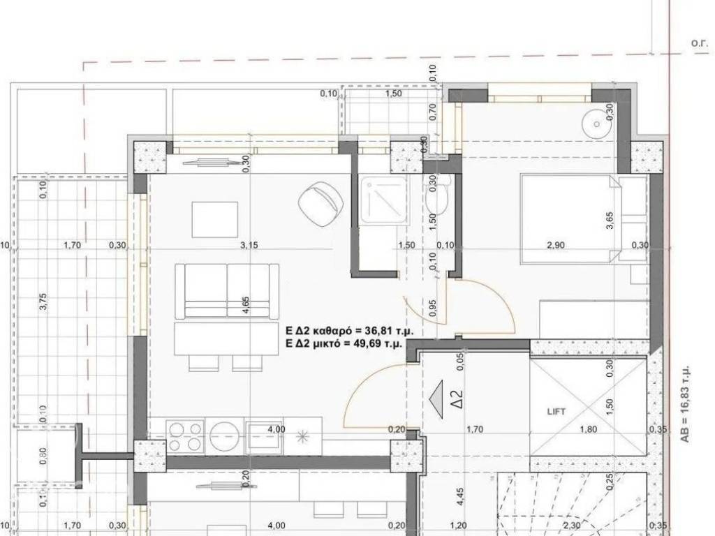Forumland Real Estate, Κάτοψη Δ2  49,69τμ
