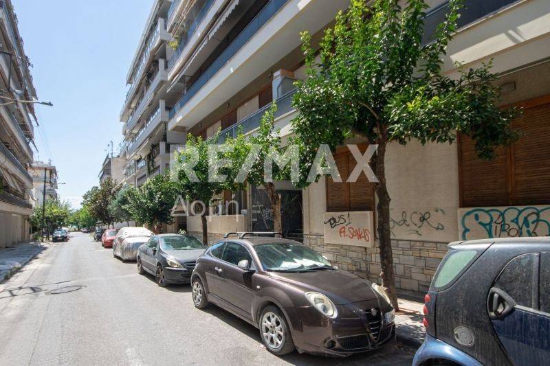 Εξωτερικός χώρος