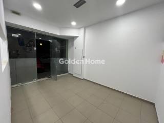 Κυρίως Χώρος