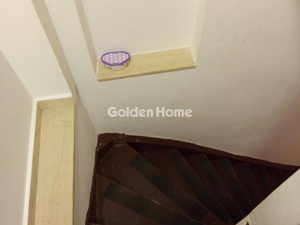 Εσωτερική Σκάλα