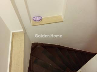 Εσωτερική Σκάλα