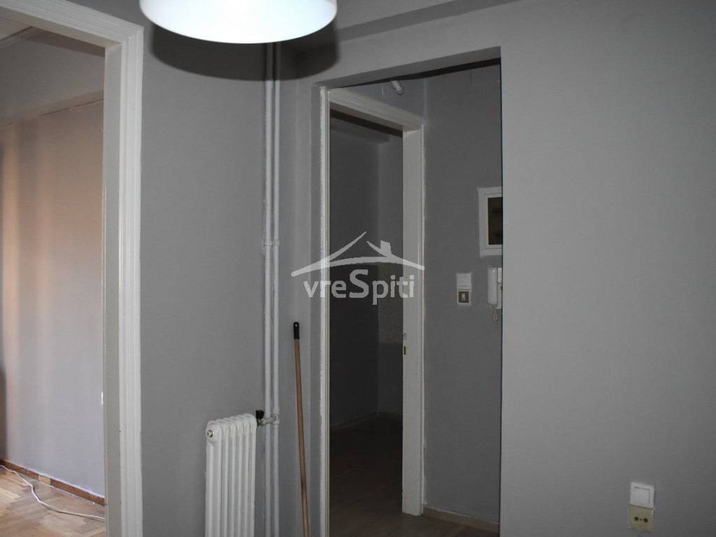 ΔΙΑΜΕΡΙΣΜΑ