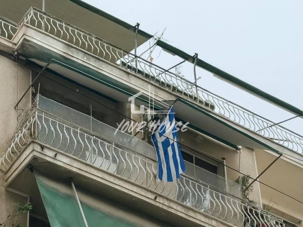 Εξωτερική