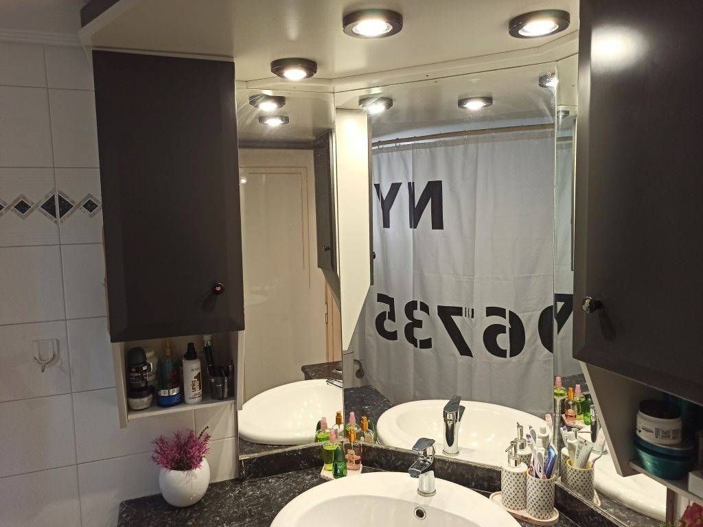 TO MPANIO TOY OROPHODIAMERISMATOS