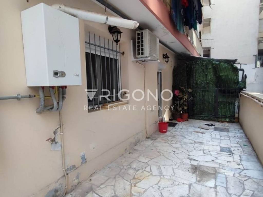 Εξωτερικός χώρος