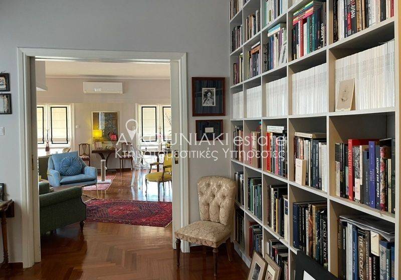 Ύπαρξη ανθρώπου