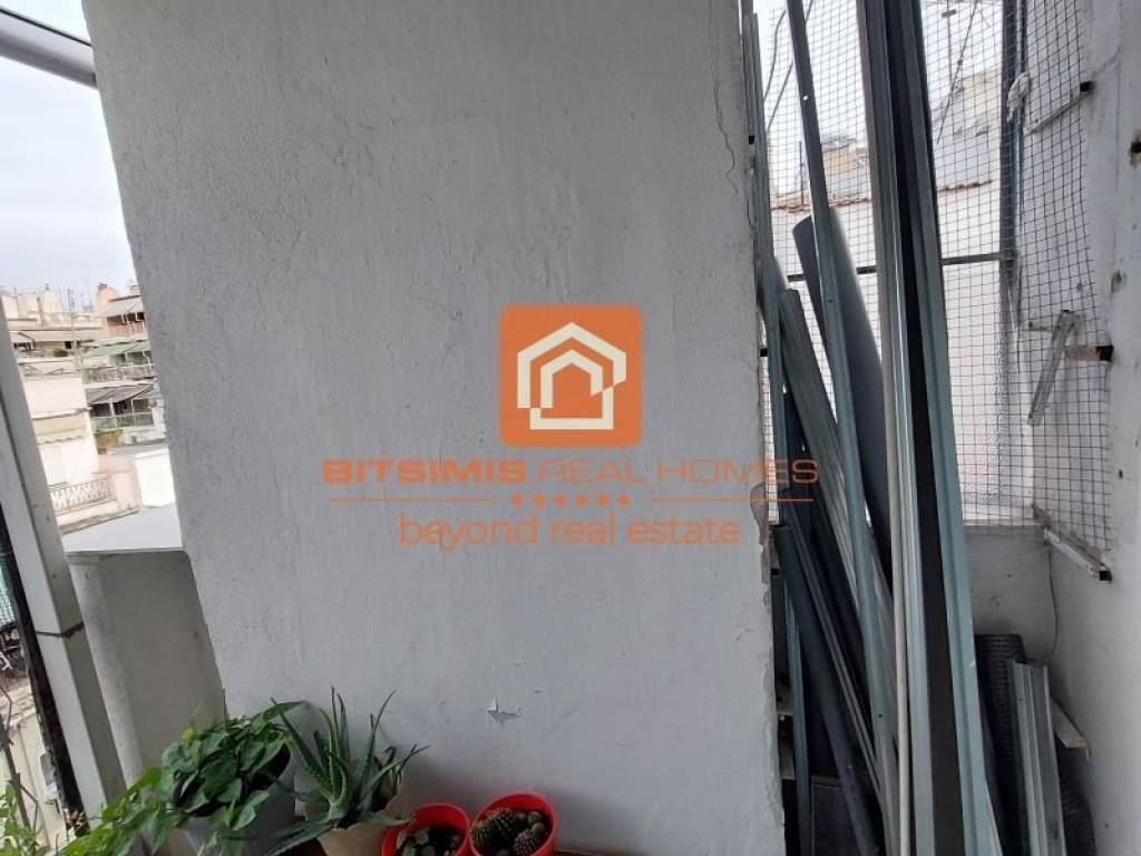 Ύπαρξη ανθρώπου