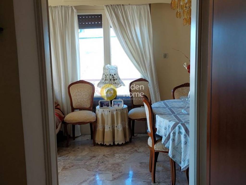 Τραπεζαρία