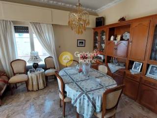 Τραπεζαρία