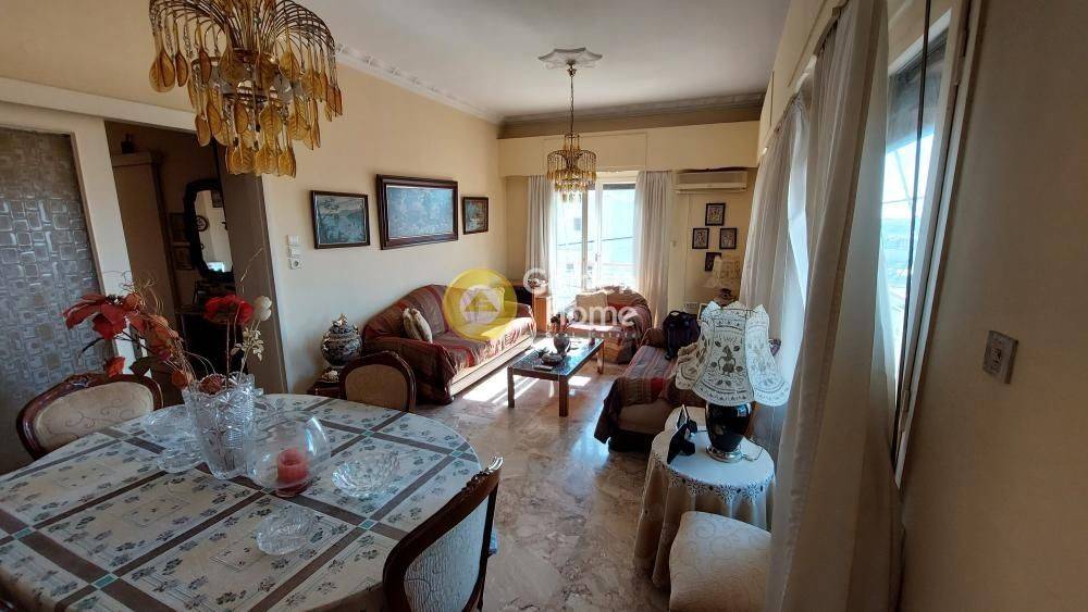 Τραπεζαρία