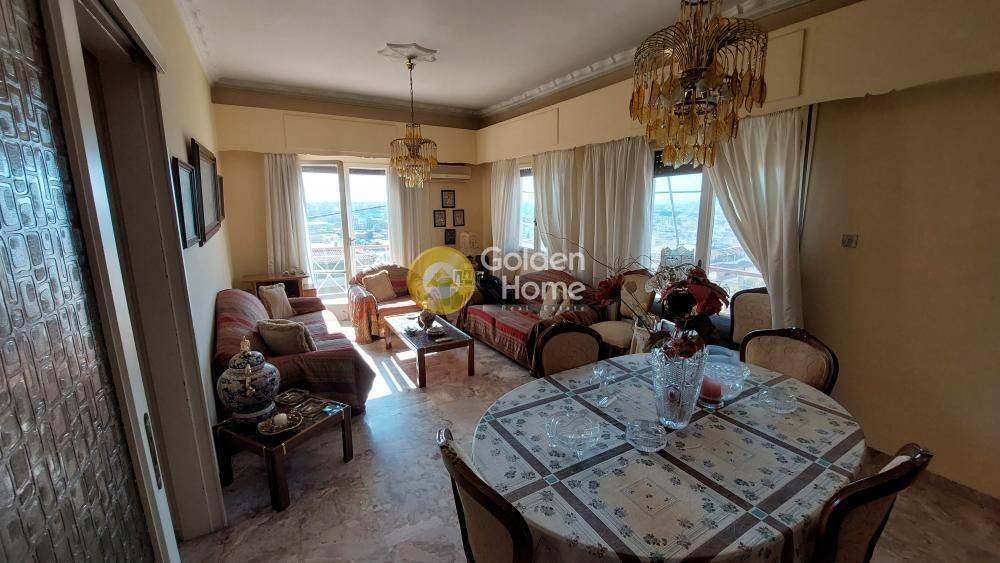 Τραπεζαρία