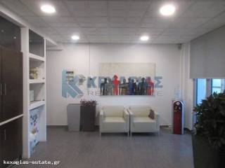 ΕΣΩΤΕΡΙΚΗ ΛΗΨΗ