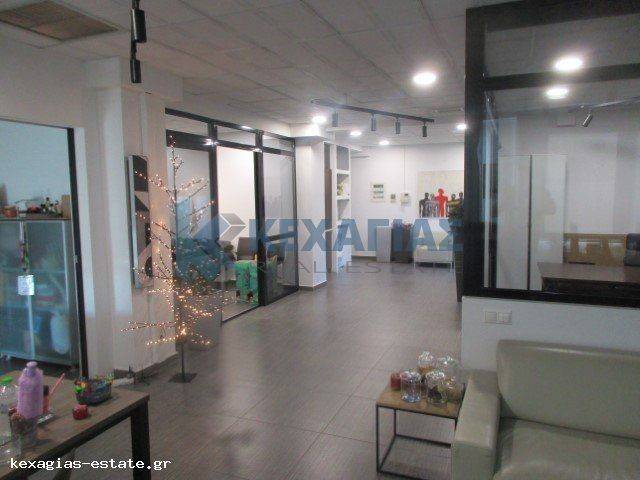 ΕΣΩΤΕΡΙΚΗ ΛΗΨΗ