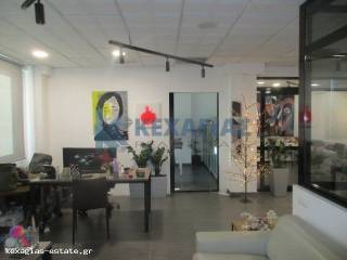 ΕΣΩΤΕΡΙΚΗ ΛΗΨΗ