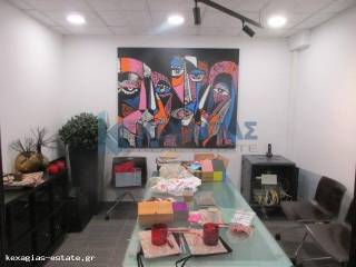 ΕΣΩΤΕΡΙΚΗ ΛΗΨΗ