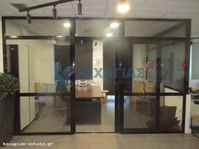 ΕΣΩΤΕΡΙΚΗ ΛΗΨΗ