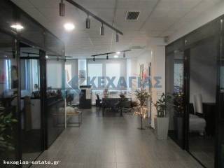 ΕΣΩΤΕΡΙΚΗ ΛΗΨΗ