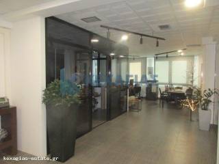 ΕΣΩΤΕΡΙΚΗ ΛΗΨΗ