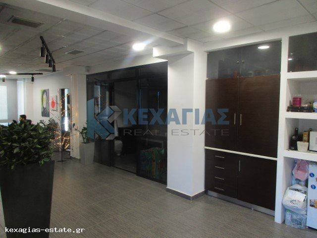 ΕΣΩΤΕΡΙΚΗ ΛΗΨΗ