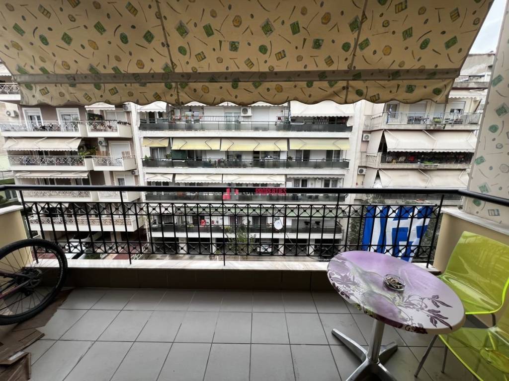 ΒΕΡΑΝΤΑ ΜΠΡΟΣΤΑ