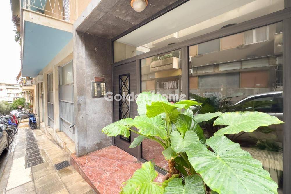 Εξωτερικός Χώρος